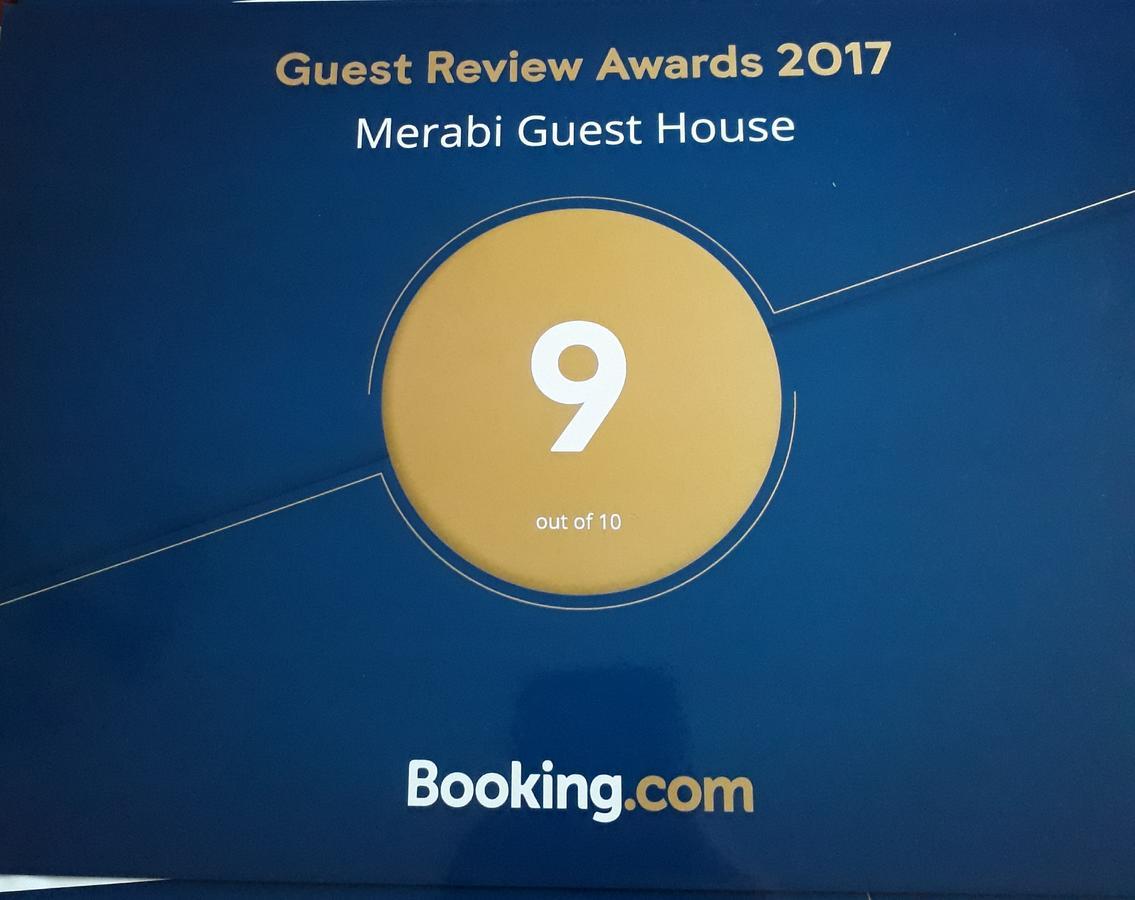 Merabi Guest House Machindżauri Zewnętrze zdjęcie